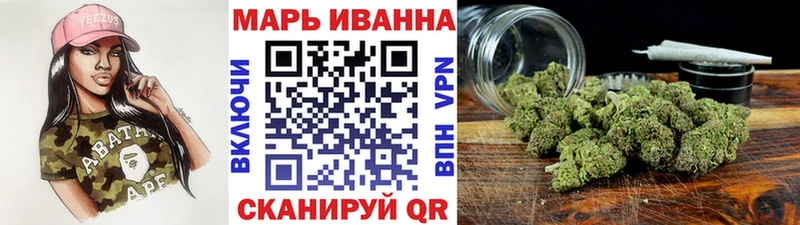Купить Радужный ГАШ A-PVP Кетамин БУТИРАТ Меф мяу мяу КОКАИН Амфетамин