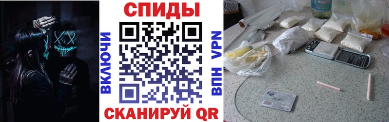 магазин продажи наркотиков  Радужный  АМФЕТАМИН VHQ 