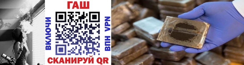 Гашиш Premium  блэк спрут сайт  дарк нет телеграм  Радужный 