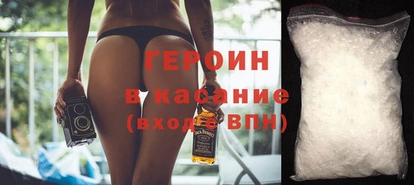 герыч Аркадак