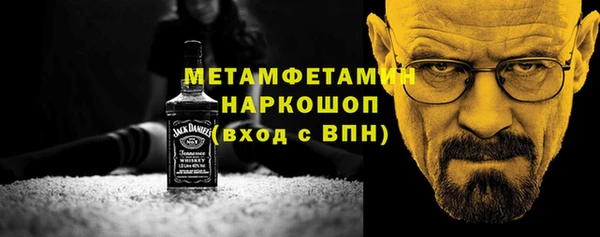 герыч Аркадак