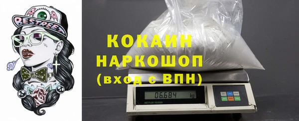 герыч Аркадак