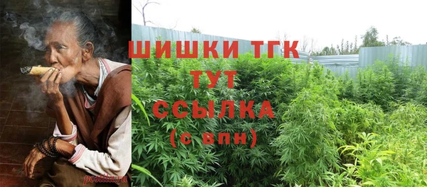 кокаин Армянск