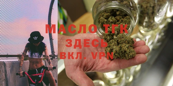герыч Аркадак