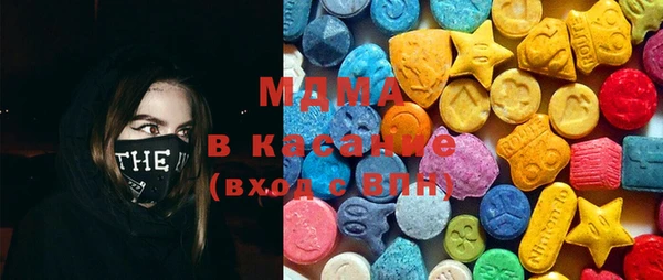 кокаин Армянск