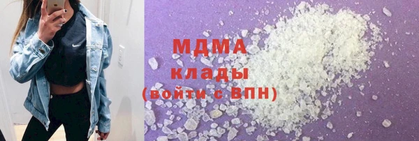 герыч Аркадак