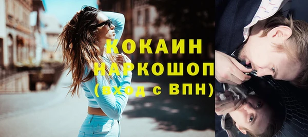 герыч Аркадак